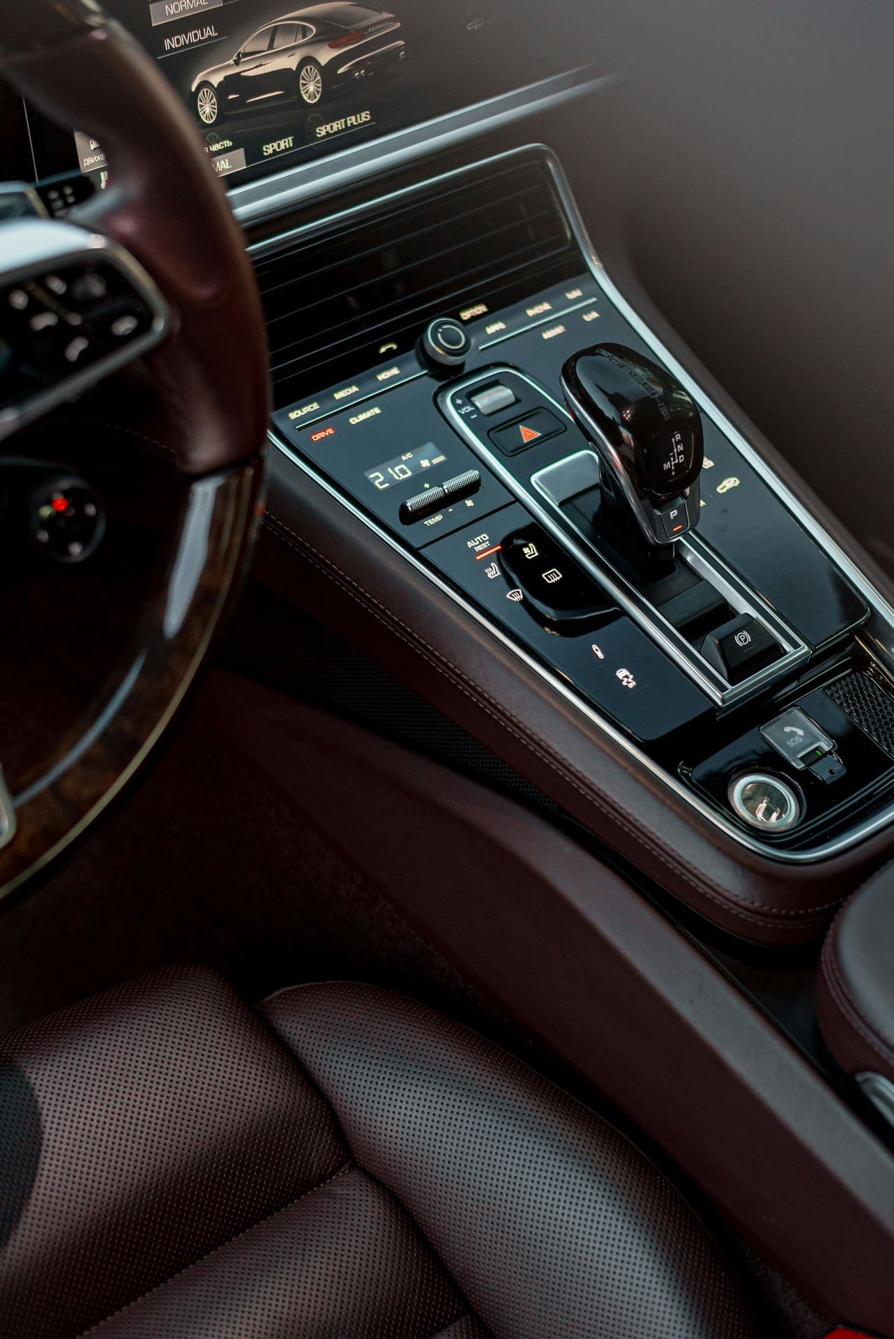Break Mini Interior Detail